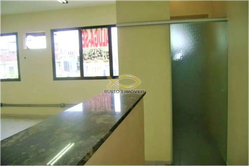 Sala-Conjunto, 48 m² - Foto 9