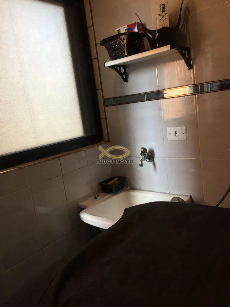 Apartamento, 2 quartos, 85 m² - Foto 2
