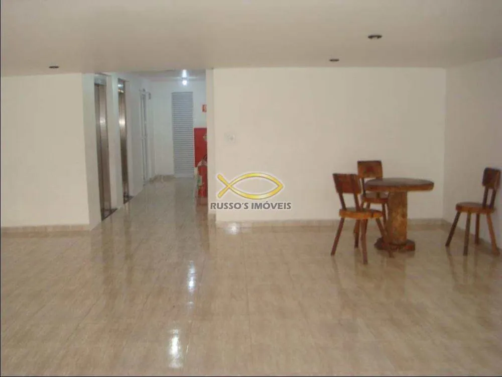 Apartamento, 2 quartos, 85 m² - Foto 1
