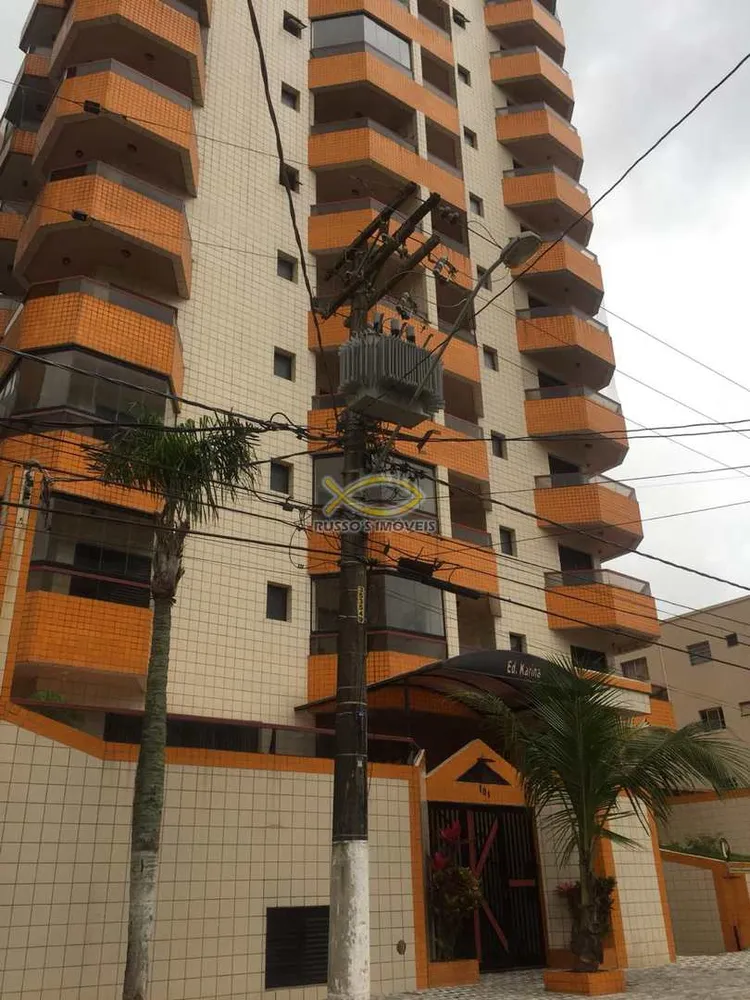 Apartamento, 2 quartos, 85 m² - Foto 4