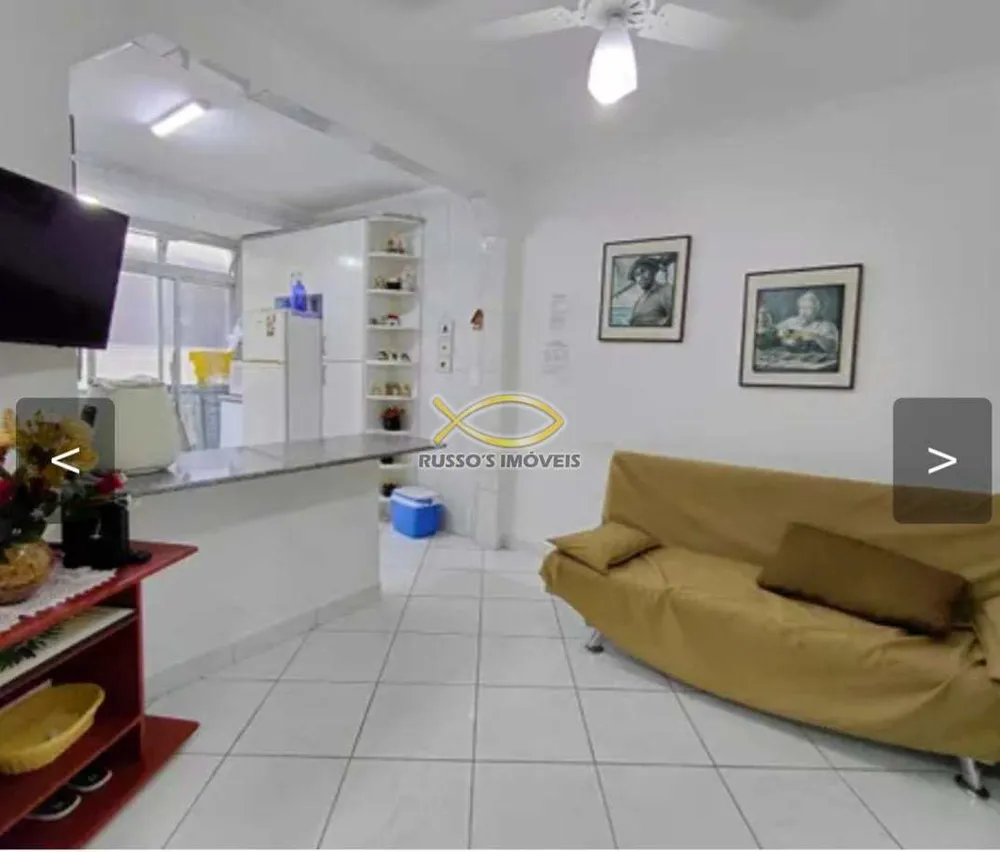 Apartamento, 1 quarto, 50 m² - Foto 1