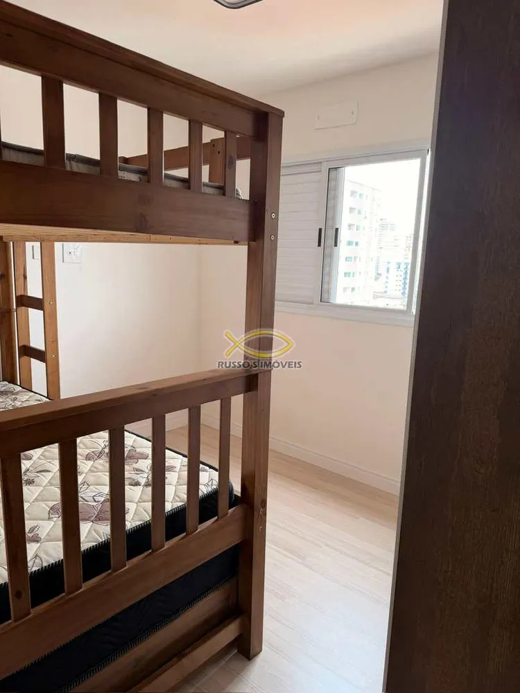 Apartamento, 2 quartos, 55 m² - Foto 3