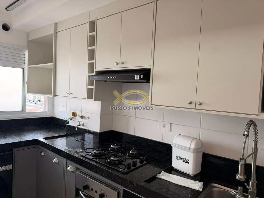 Apartamento, 2 quartos, 55 m² - Foto 8