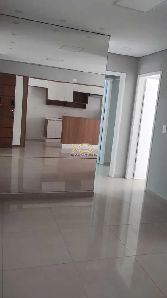Apartamento, 2 quartos, 115 m² - Foto 1