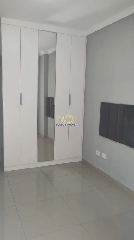 Apartamento, 2 quartos, 115 m² - Foto 1