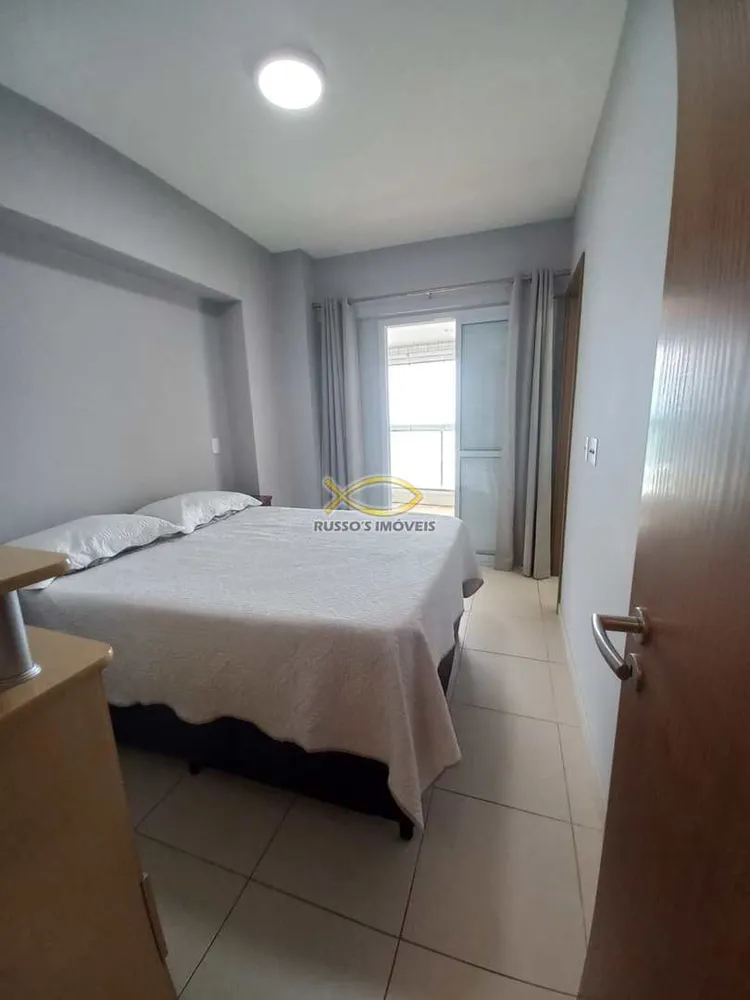 Apartamento, 2 quartos, 80 m² - Foto 1