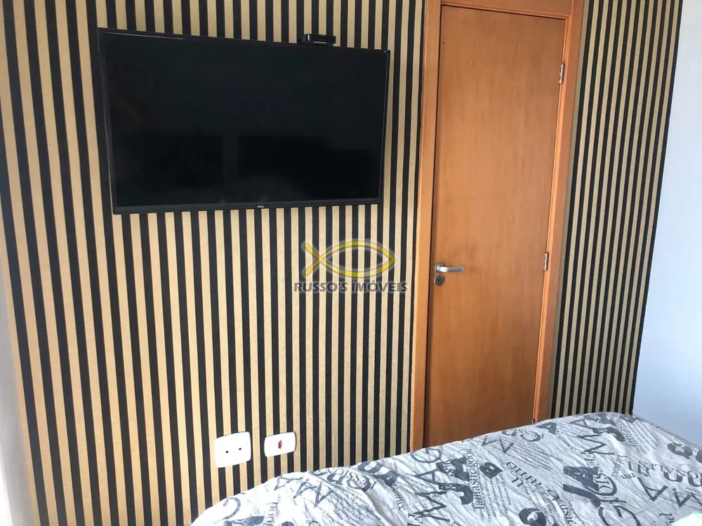 Apartamento, 2 quartos, 65 m² - Foto 3