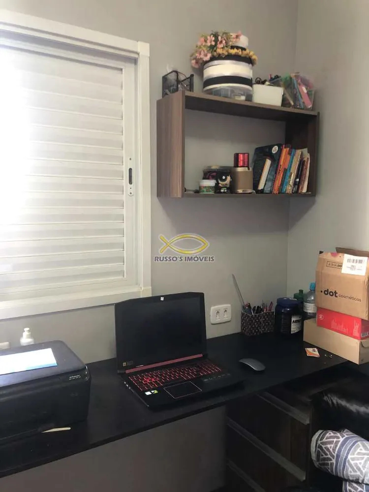 Apartamento, 2 quartos, 65 m² - Foto 8