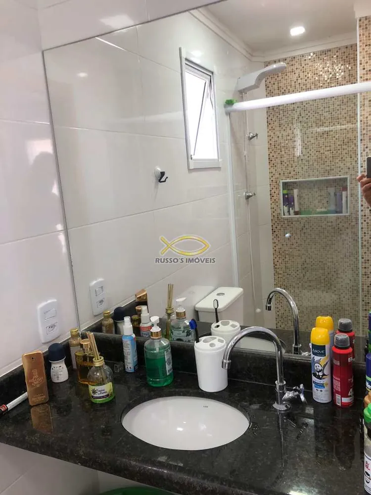 Apartamento, 2 quartos, 65 m² - Foto 11