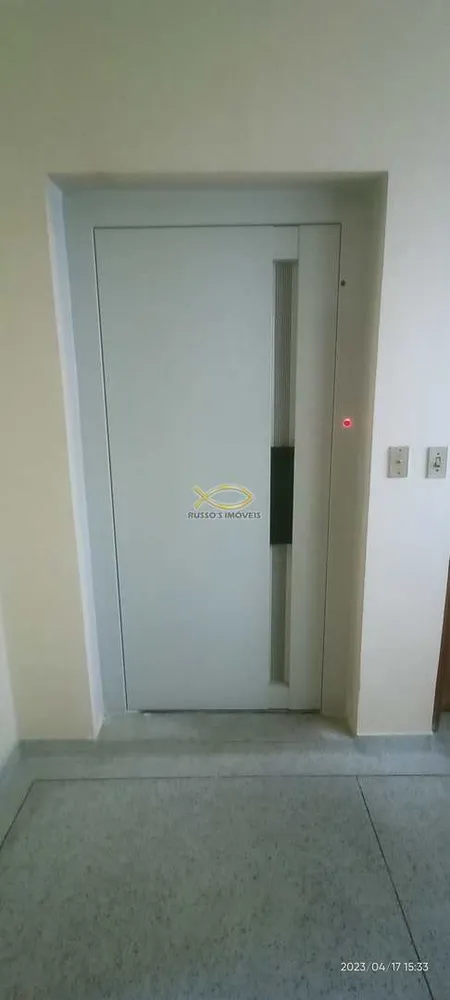 Apartamento, 2 quartos, 85 m² - Foto 2