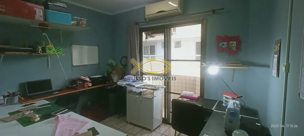 Apartamento, 2 quartos, 85 m² - Foto 1