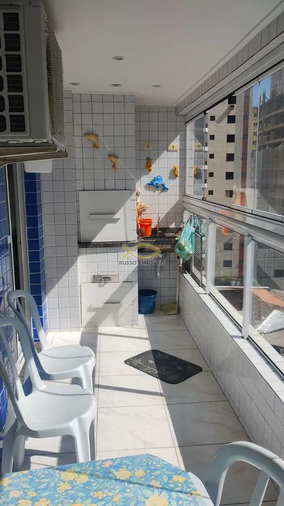 Apartamento, 2 quartos, 85 m² - Foto 2