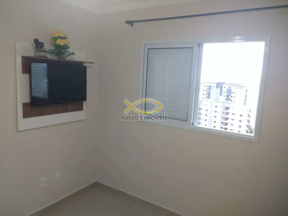 Apartamento, 2 quartos, 69 m² - Foto 7