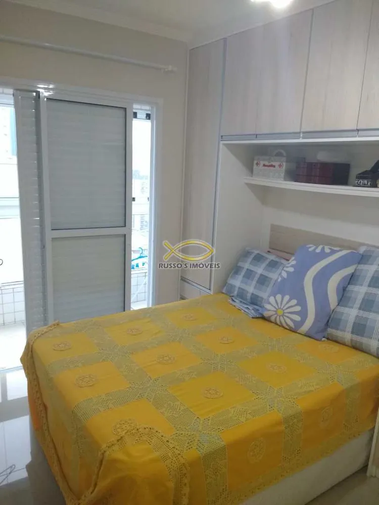 Apartamento, 2 quartos, 69 m² - Foto 3