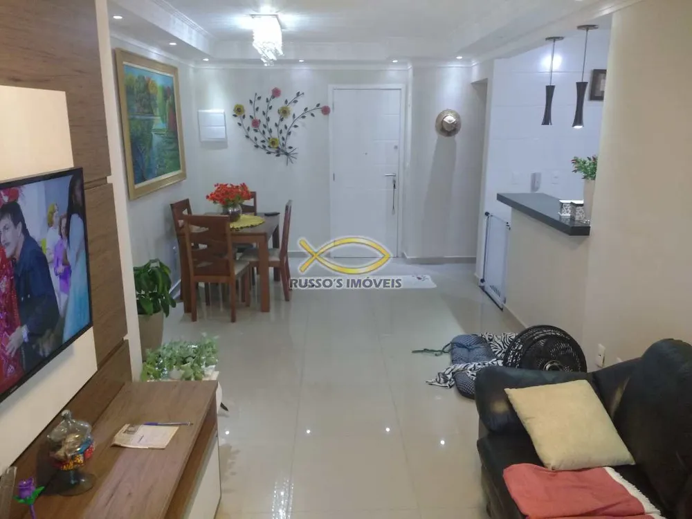 Apartamento, 2 quartos, 69 m² - Foto 1