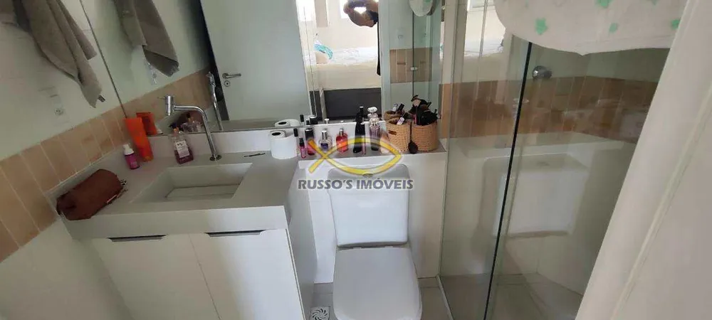 Apartamento, 2 quartos, 63 m² - Foto 1