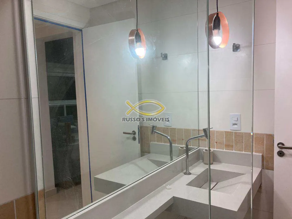 Apartamento, 2 quartos, 63 m² - Foto 12