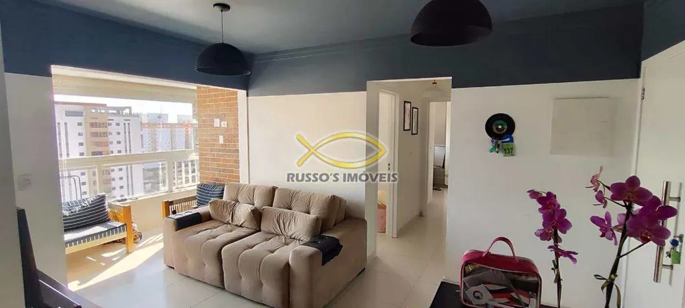 Apartamento, 2 quartos, 63 m² - Foto 2