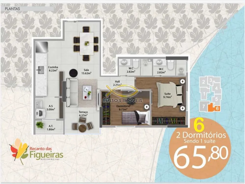 Apartamento, 2 quartos, 65 m² - Foto 2