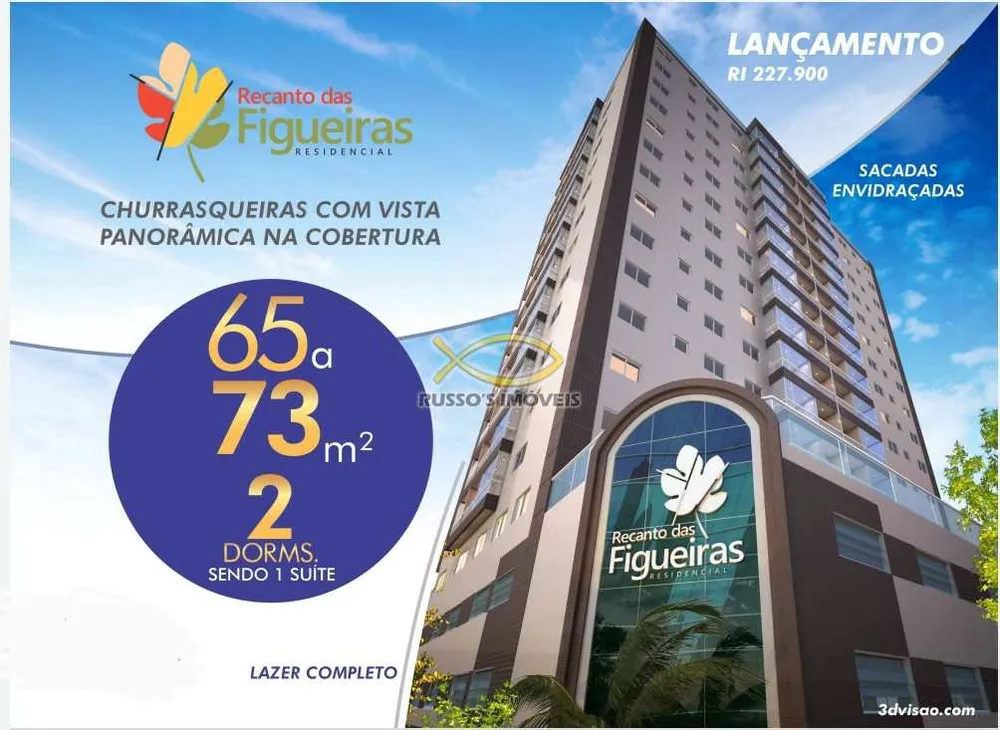 Apartamento, 2 quartos, 65 m² - Foto 1