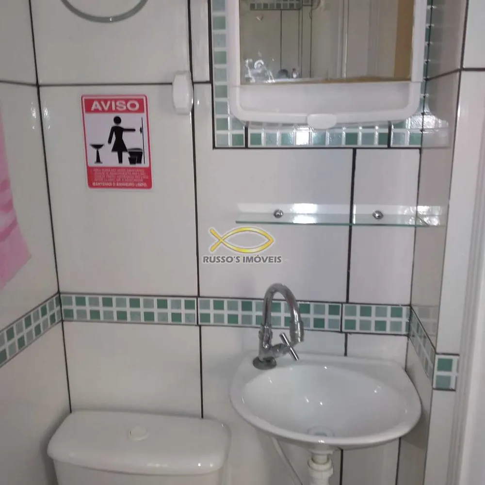 Apartamento, 2 quartos, 56 m² - Foto 4