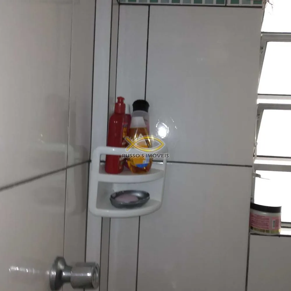 Apartamento, 2 quartos, 56 m² - Foto 1
