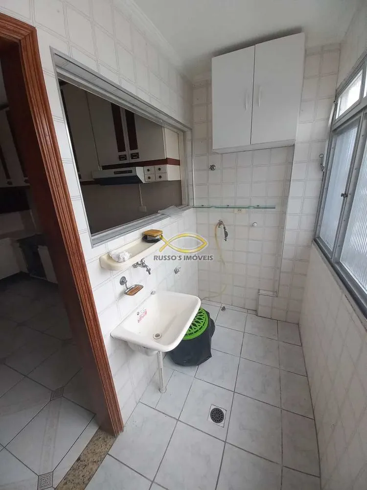 Apartamento, 2 quartos, 96 m² - Foto 1