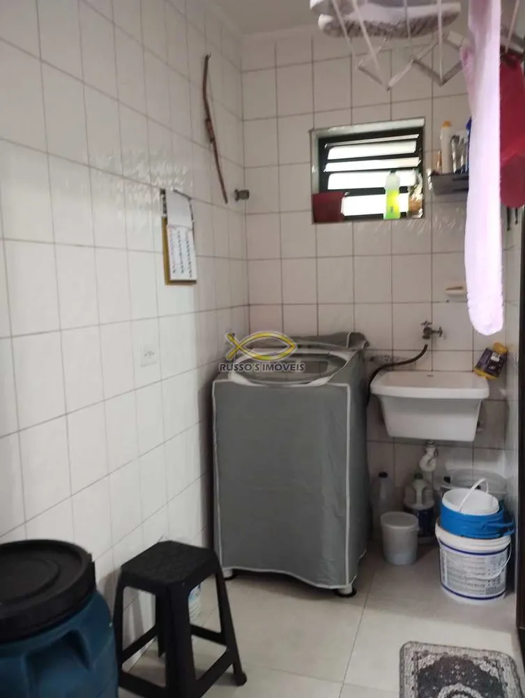 Sobrado, 2 quartos - Foto 1