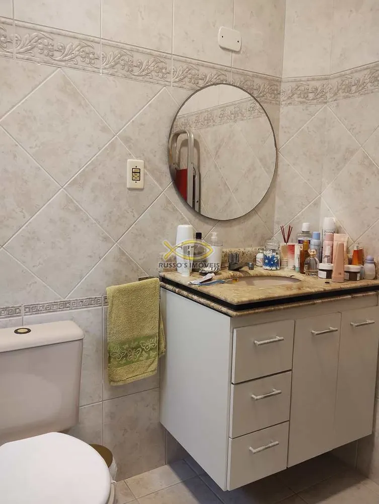 Sobrado, 2 quartos - Foto 12