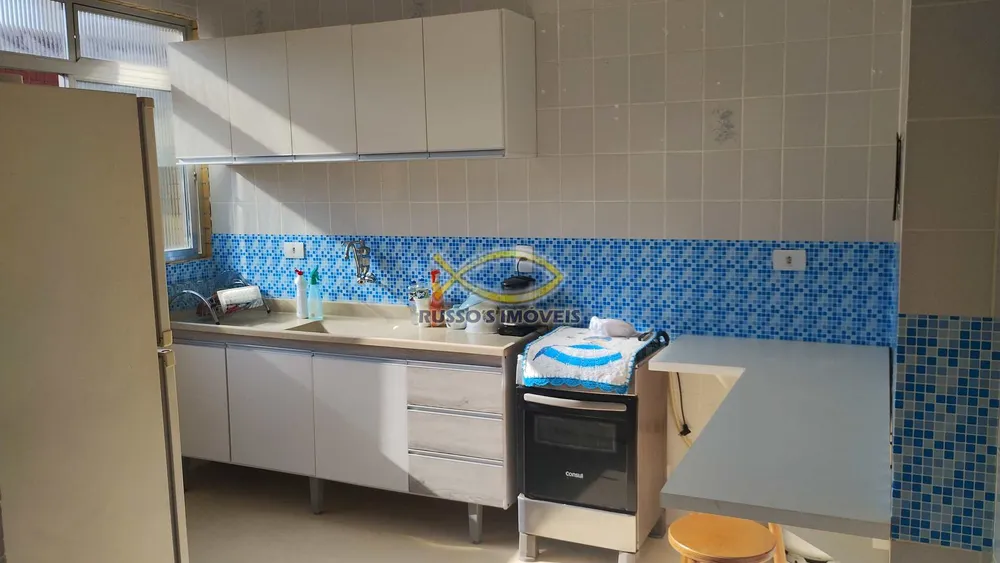 Apartamento, 1 quarto, 52 m² - Foto 1