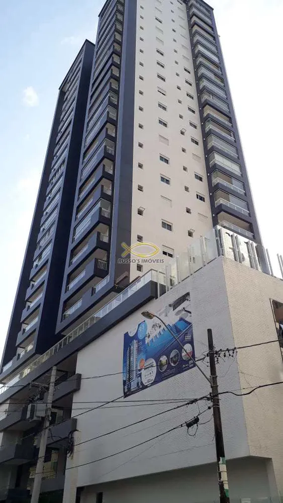 Apartamento, 2 quartos, 90 m² - Foto 7