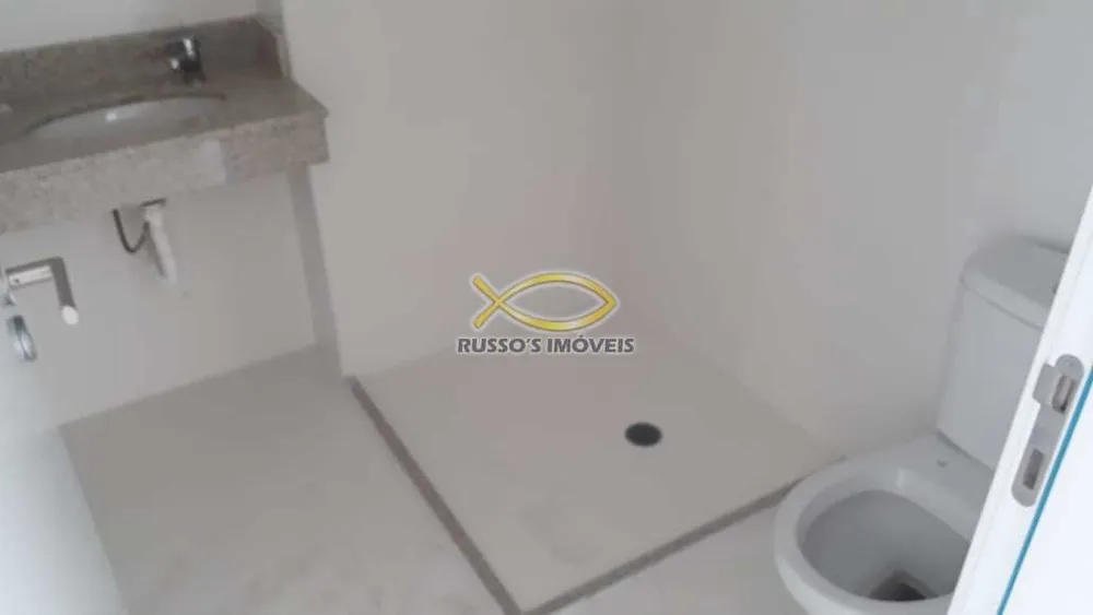 Apartamento, 2 quartos, 90 m² - Foto 1