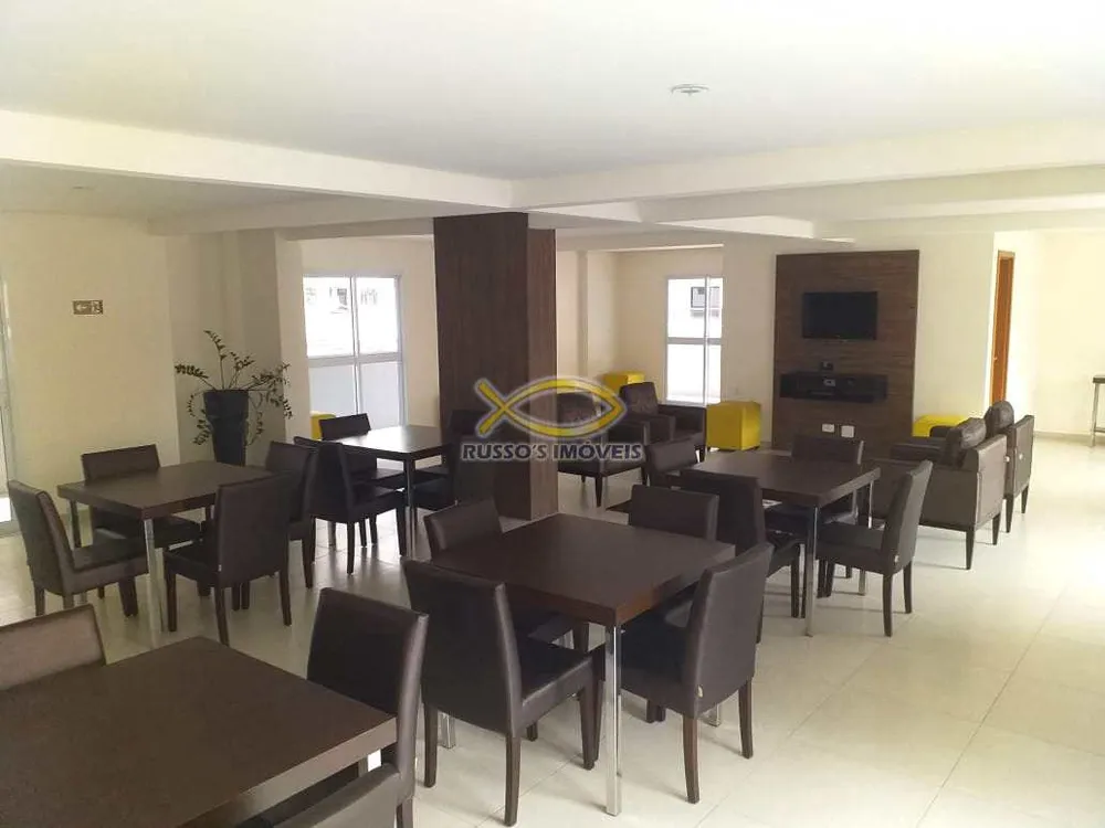 Apartamento, 2 quartos, 102 m² - Foto 1
