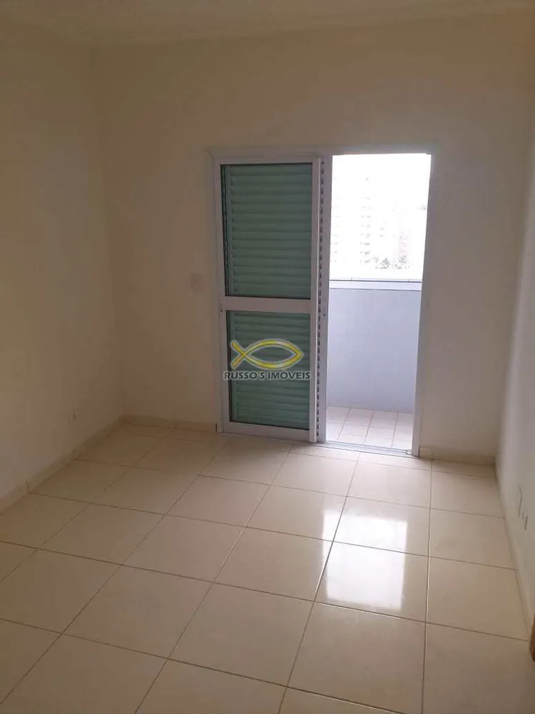 Apartamento, 2 quartos, 102 m² - Foto 9