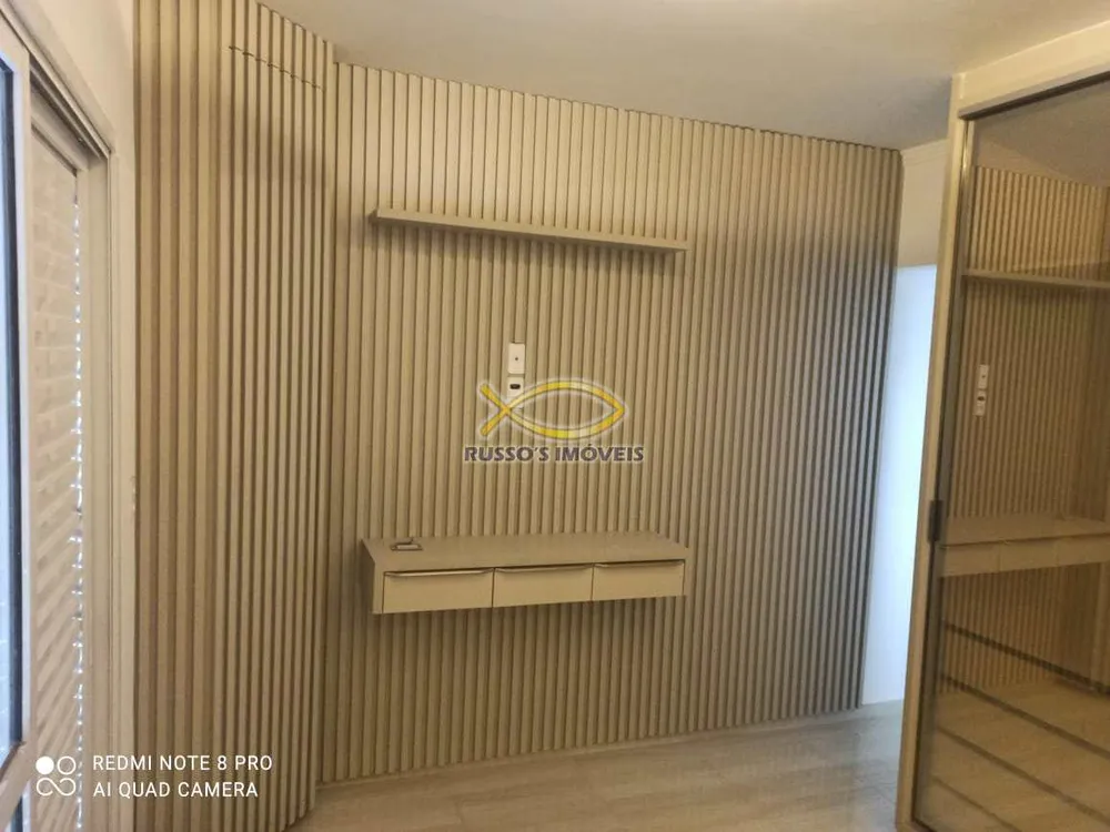 Apartamento, 2 quartos, 175 m² - Foto 3