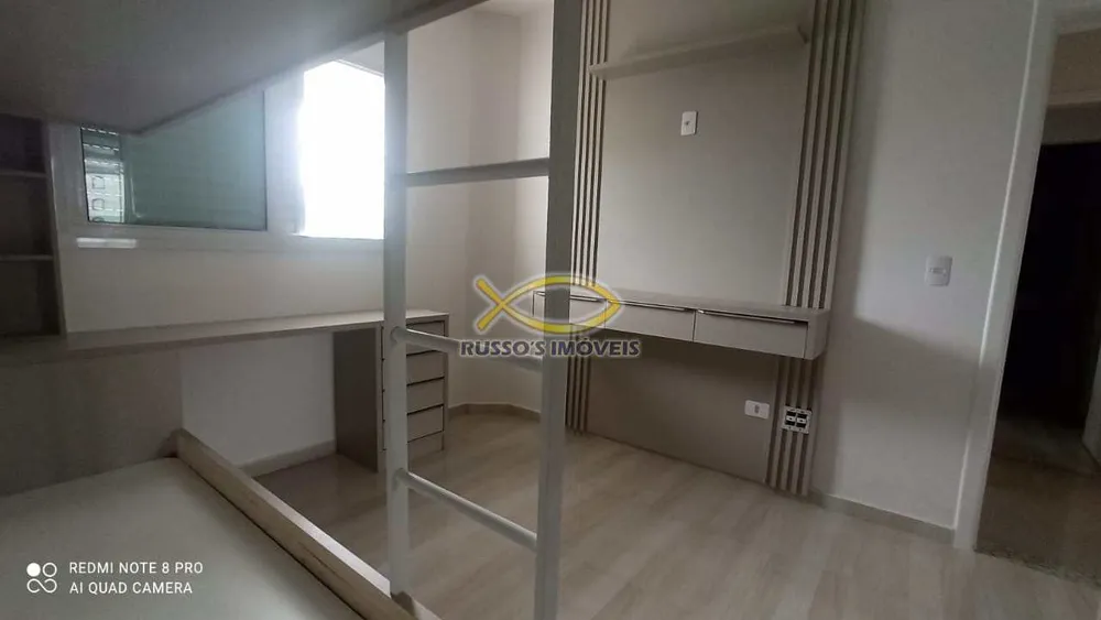 Apartamento, 2 quartos, 175 m² - Foto 4