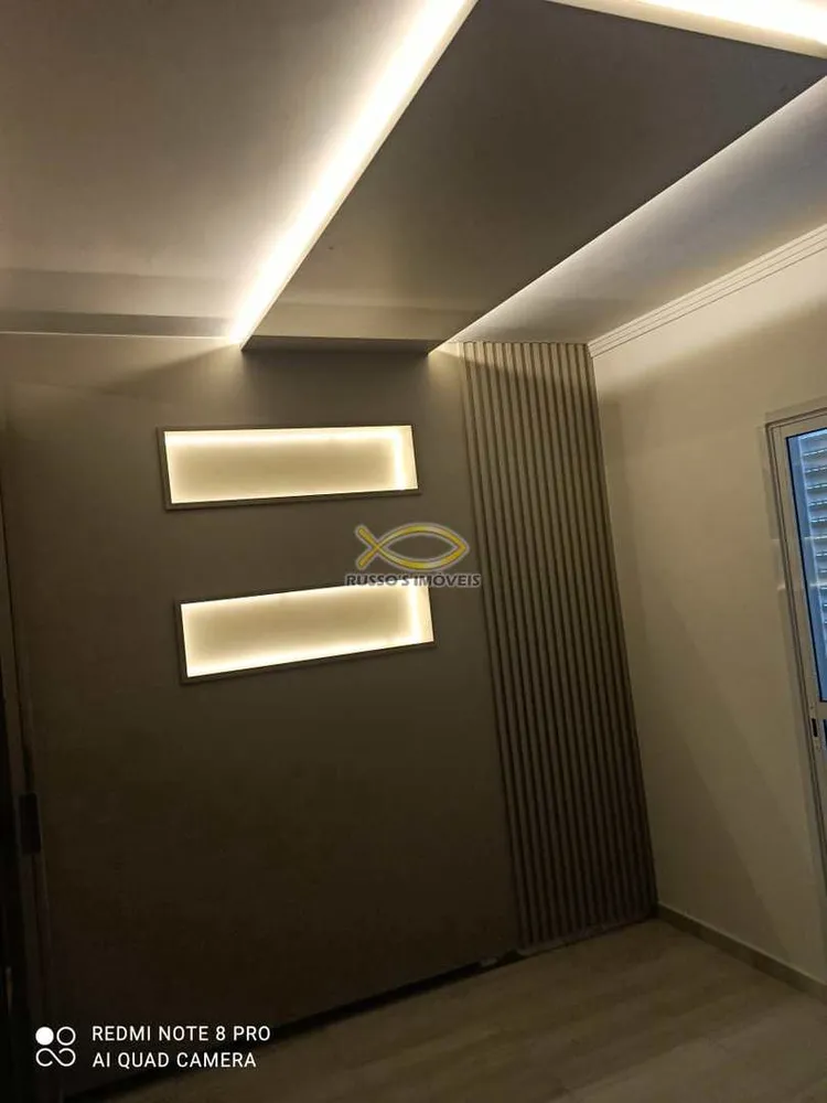 Apartamento, 2 quartos, 175 m² - Foto 1
