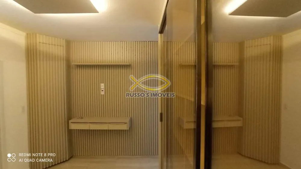 Apartamento, 2 quartos, 175 m² - Foto 2