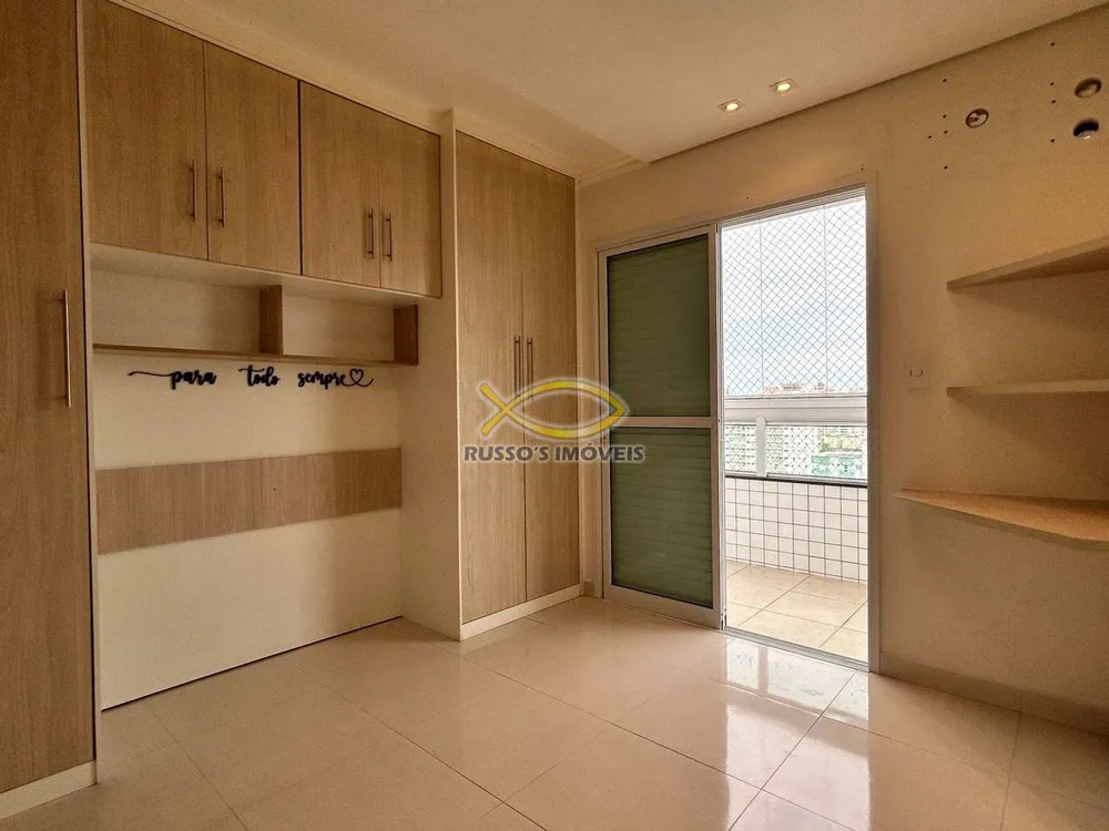 Apartamento, 2 quartos, 94 m² - Foto 7