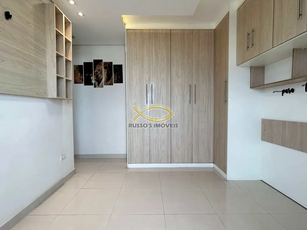 Apartamento, 2 quartos, 94 m² - Foto 1