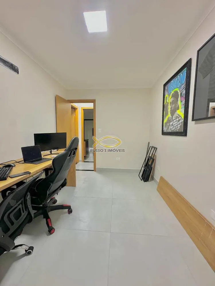 Apartamento, 2 quartos, 73 m² - Foto 1