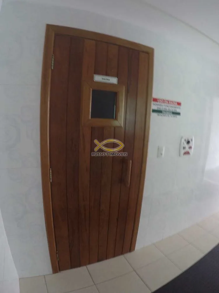 Apartamento, 3 quartos, 172 m² - Foto 1