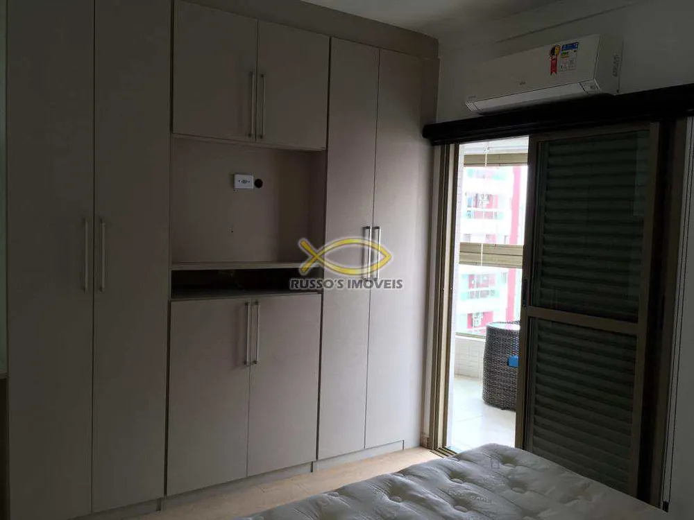 Apartamento, 2 quartos, 90 m² - Foto 1