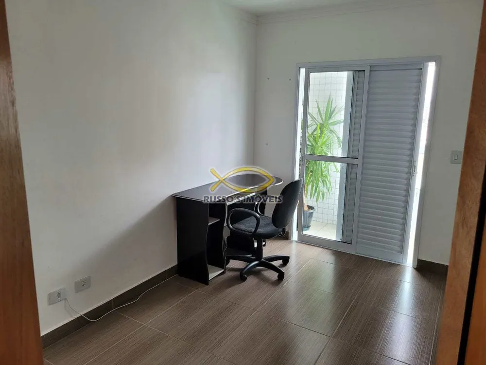 Apartamento, 2 quartos, 81 m² - Foto 7