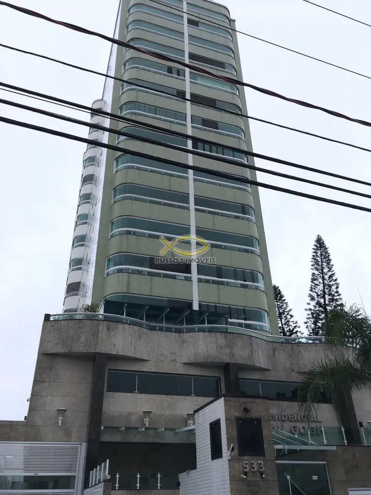 Apartamento, 2 quartos, 95 m² - Foto 1