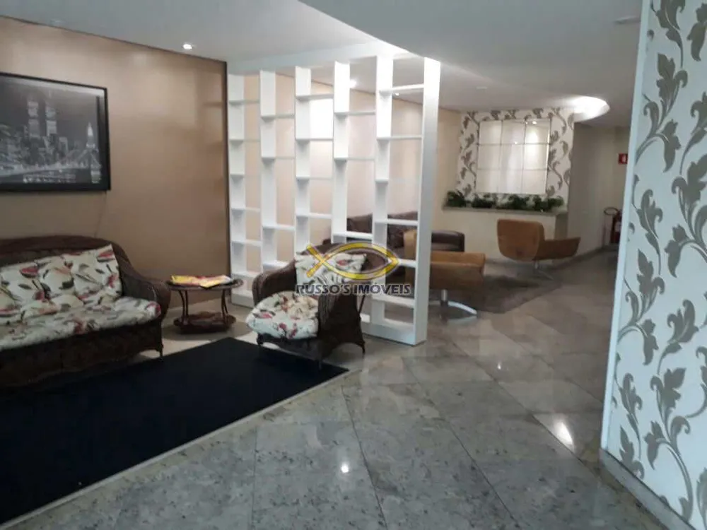 Apartamento, 2 quartos, 90 m² - Foto 11