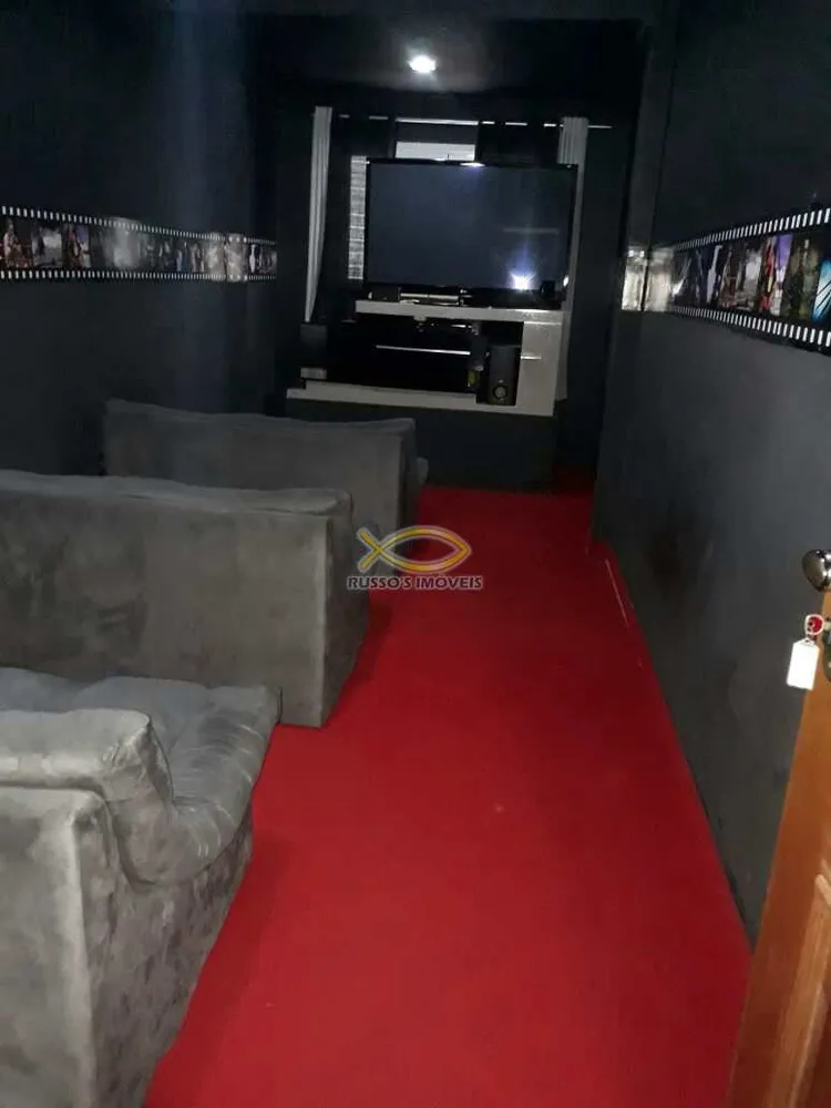 Apartamento, 2 quartos, 90 m² - Foto 1