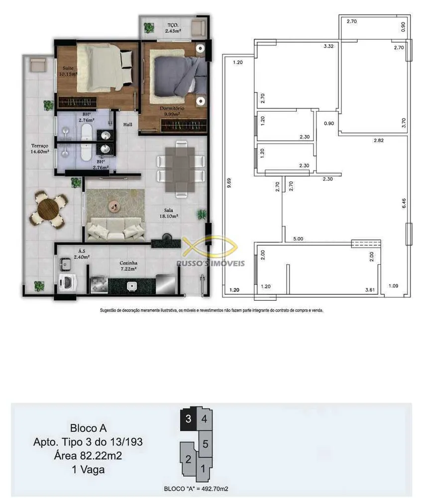 Apartamento, 2 quartos, 82 m² - Foto 8