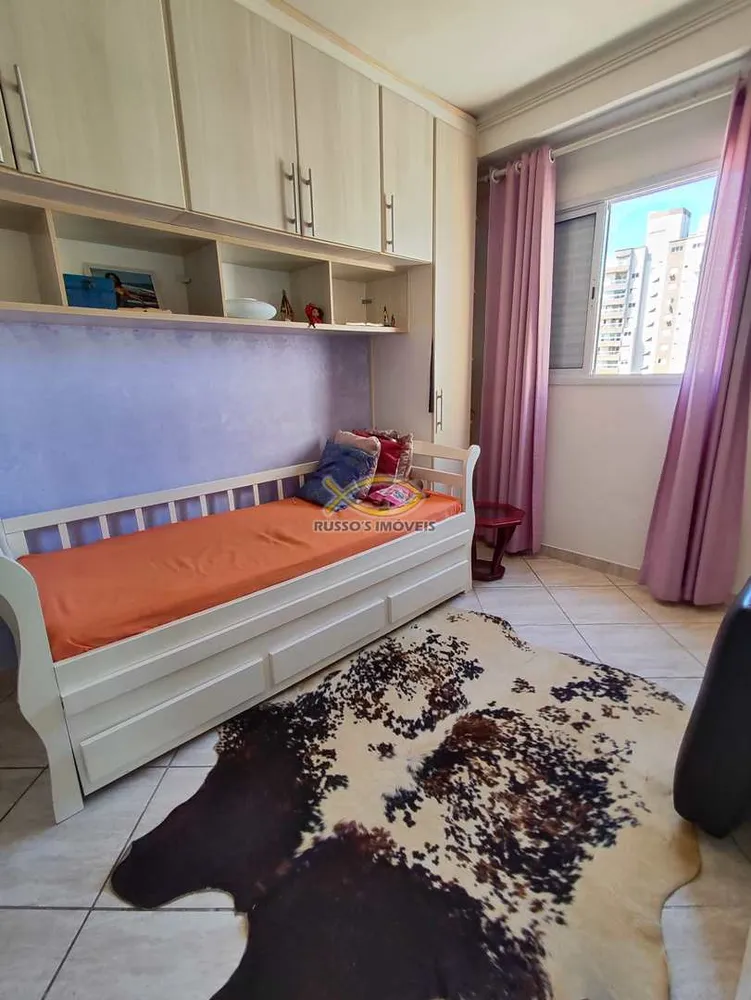 Apartamento, 2 quartos, 67 m² - Foto 3