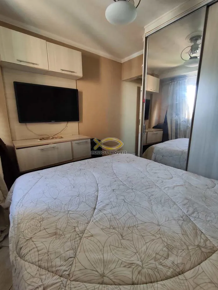 Apartamento, 2 quartos, 67 m² - Foto 1